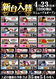 Order_ae250415-0489_order_png