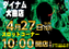 Order_ae250406-0479_order_png