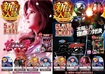 0507seedl