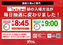 Order_ae231231-0091_order_png