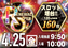 Order_ae250327-0689_order_png