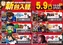 0509_ae250412-0672_%e6%96%b0%e5%8f%b0%e5%85%a5%e6%9b%bf_%e3%83%97%e3%83%ac%e3%82%bc%e3%83%b3%e3%83%88_%e6%a8%aaline_rich_w1040