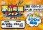 Order_ae250410-0695_order_png
