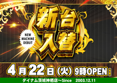 Order_ae250411-0960_order_png
