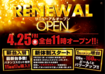 Product_t20250417000005_image3