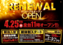 Product_t20250417000005_image3