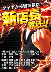 Product_ae250415-0779-1_image3