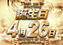 Order_ae250415-0076_order_png