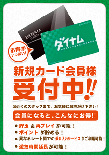 Order_ae221111-0509_order_png