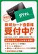 Order_ae221111-0509_order_png