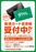 Order_ae221111-0509_order_png