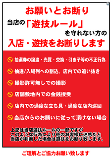 %e3%83%97%e3%83%ad