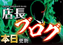 11order_ae241206-0971_order_png