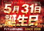 Order_ae250412-0279_order_png