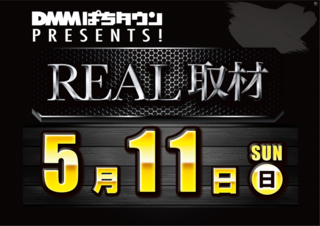 0511%e3%82%88%e3%81%93%e3%80%80%e9%bb%84