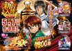 Order_ae250425-0580_order_png