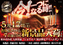 Order_ae250430-0383_order_png