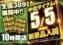 Ddd%ef%bc%bf%e3%82%88%e3%81%93