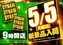 0505az%e3%82%be%e3%83%ad%e7%9b%aeddd%e3%82%88%e3%81%93