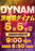 Order_ae250430-0864_order_png