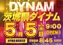 0505az%e3%82%be%e3%83%ad%e7%9b%ae%e3%82%88%e3%81%93