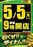 0505az%e3%82%be%e3%83%ad%e7%9b%aeddd%e3%81%9f%e3%81%a6