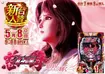 0508_hp2_hokuto_h_az