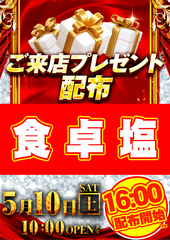 %e8%8c%85%e9%87%8e