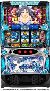Acce218671