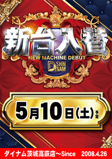 Order_ae250501-0517_order_png