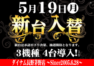 Order_ae250503-0574_order_png_(1)