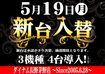 Order_ae250503-0574_order_png_(1)
