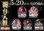 %e9%bb%92%e9%87%91%e3%82%88%e3%81%93az%e2%80%97order_ae250502-0719_order_png