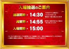 Order_ae220715-0055_order_png