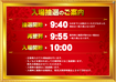 Order_ae240812-0569_order_png