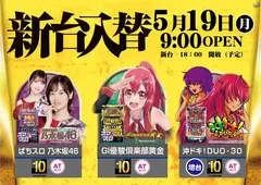 0519%e9%bb%84s%ef%bc%bf%e3%82%88%e3%81%93