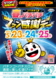 Product_dt2025050100901_image3