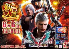 0606dmc_%e3%82%88%e3%81%93_az