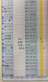 C59b18dc-52d6-41cb-a6fd-655c34f6633b-1748406441--391141026