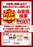 Order_ae250528-0441_order_png
