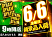 Order_ae250521-0271_order_png