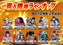 Order_ae250527-0746_order_png