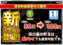 Order_ae250602-0095_order_png
