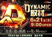 0621_%e5%8f%96%e6%9d%90_%e6%a8%aahpazline_rich_w1040