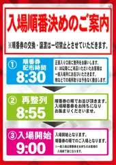 0628%e6%8a%bd%e9%81%b8