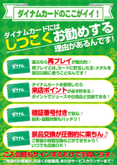 Order_ae230105-0536_order_png_(1)