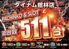 Order_ae250527-0199_finish_image