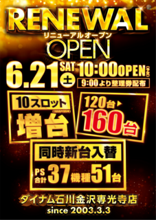 Product_t20250610000023_image3