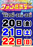 Order_ae250604-0391_order_png