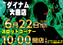 Order_ae250512-0106_order_png